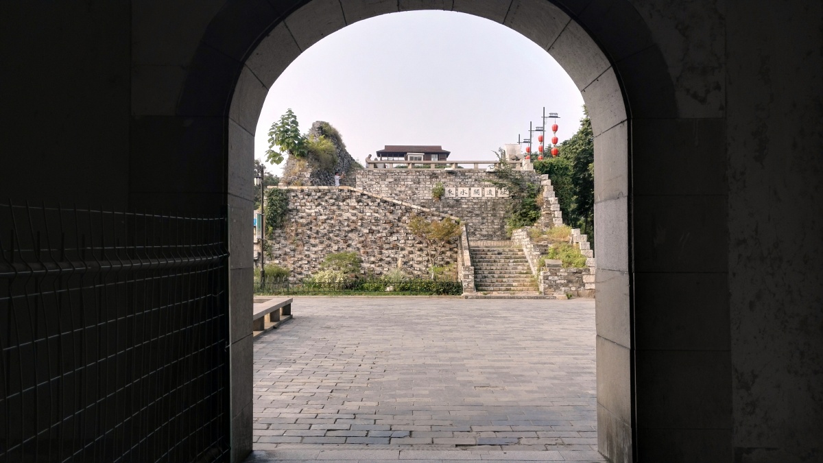 南京东水关遗址公园