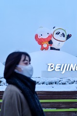 B7F12EB6-CC38-4338-B4D4-962F269305E0/L0/001