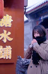 67070ADF-6EAD-44EC-9274-F89978490934/L0/001
