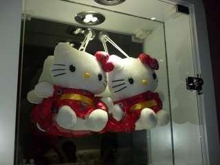 2012-06-22_16-45-12_635