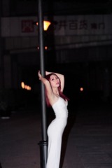 IMG_1933.jpg