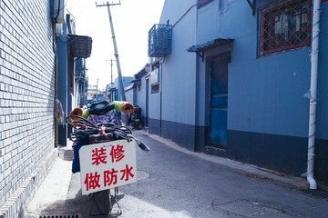 20160305东四胡同暴走-5