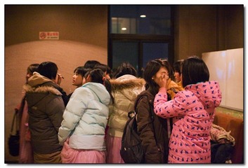 群起.jpg