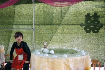 榆次婚礼-1.jpg