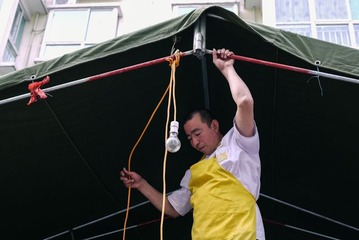 榆次婚礼-17.jpg