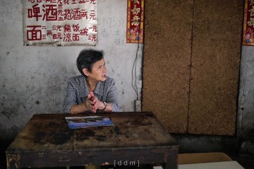 阳光明媚的十八梯-24