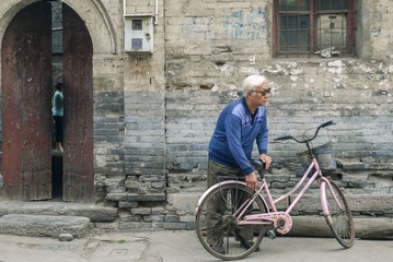 洛阳老集-1