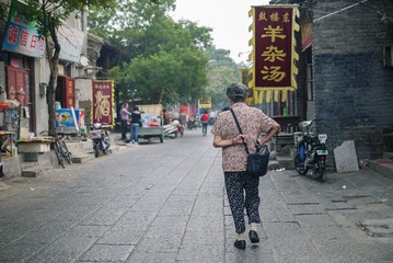 洛阳老集-9