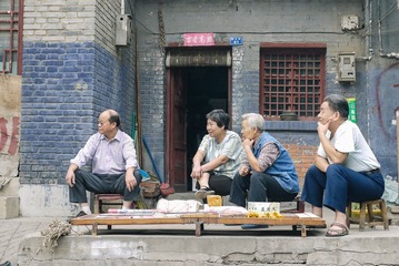 洛阳老集-14