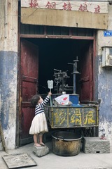 洛阳老集-17