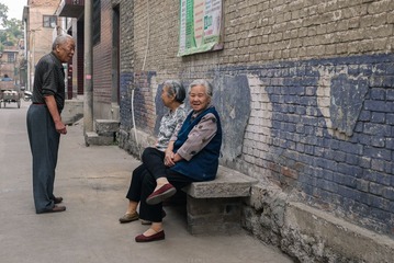 洛阳老集-22