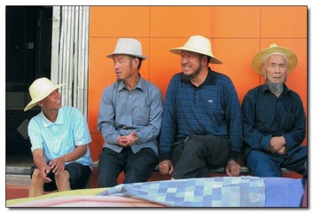 胡子的变迁