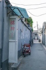 4939671e-c84e-4054-bf58-144f07805d31