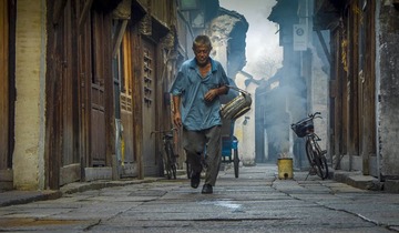 老街早晨