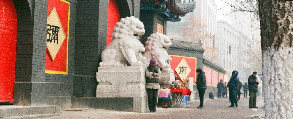 等待没有到来的宾客。