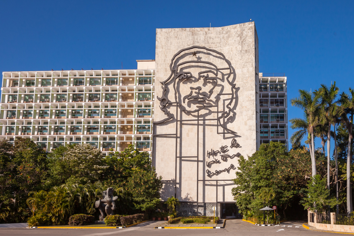 哈瓦那革命广场