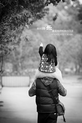 我的快乐就是有你相伴的日子