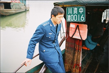 15744