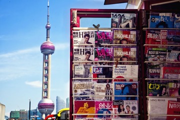 IMG_1673 .jpg