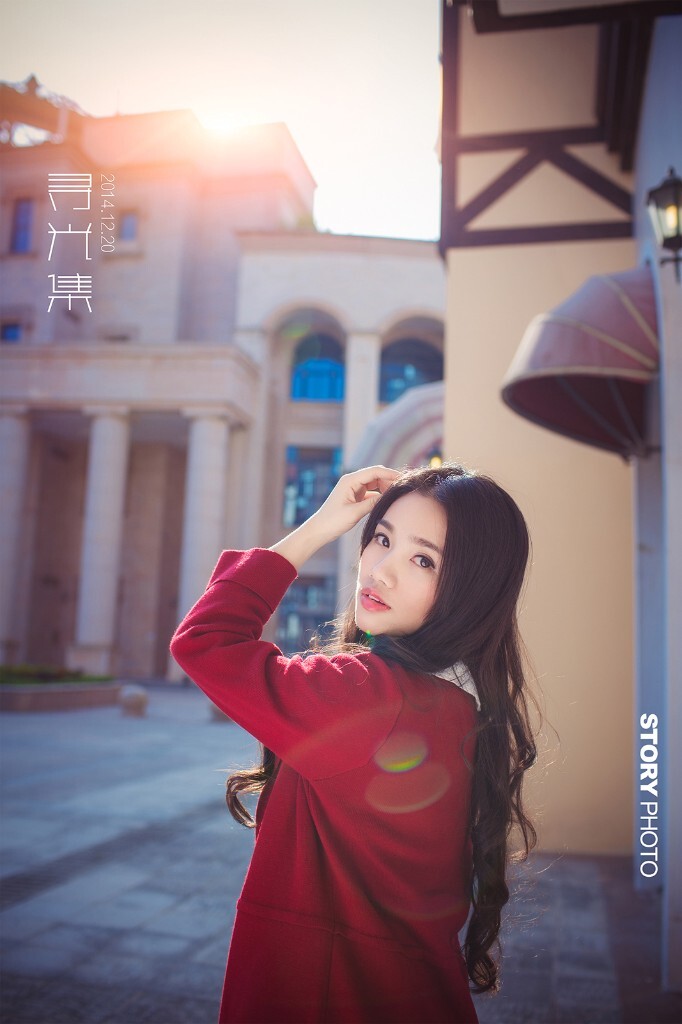 寻光集
