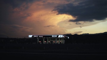 37A6EFAE-AB58-4599-A44E-141ABDF08897
