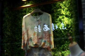 D9BDADF7-3132-4D5E-9592-CD10B94A5A81/L0/001