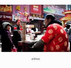 20110215-_DSC0218