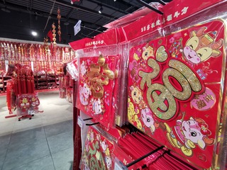 江宁的天空