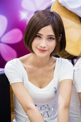 2U5A4738