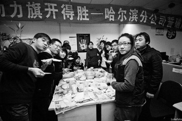 nEO_IMG_DSC_5991