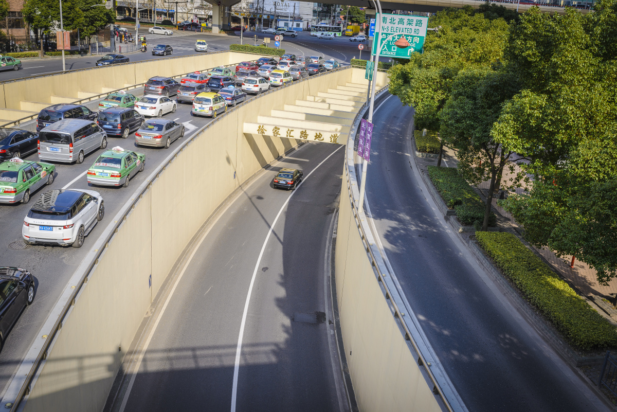 【徐家汇路地道】