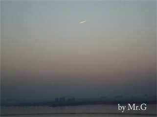流星