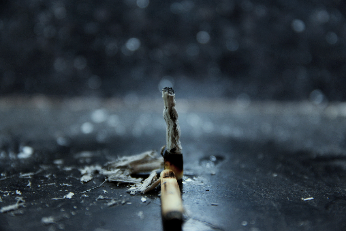 到了最后火灭成灰