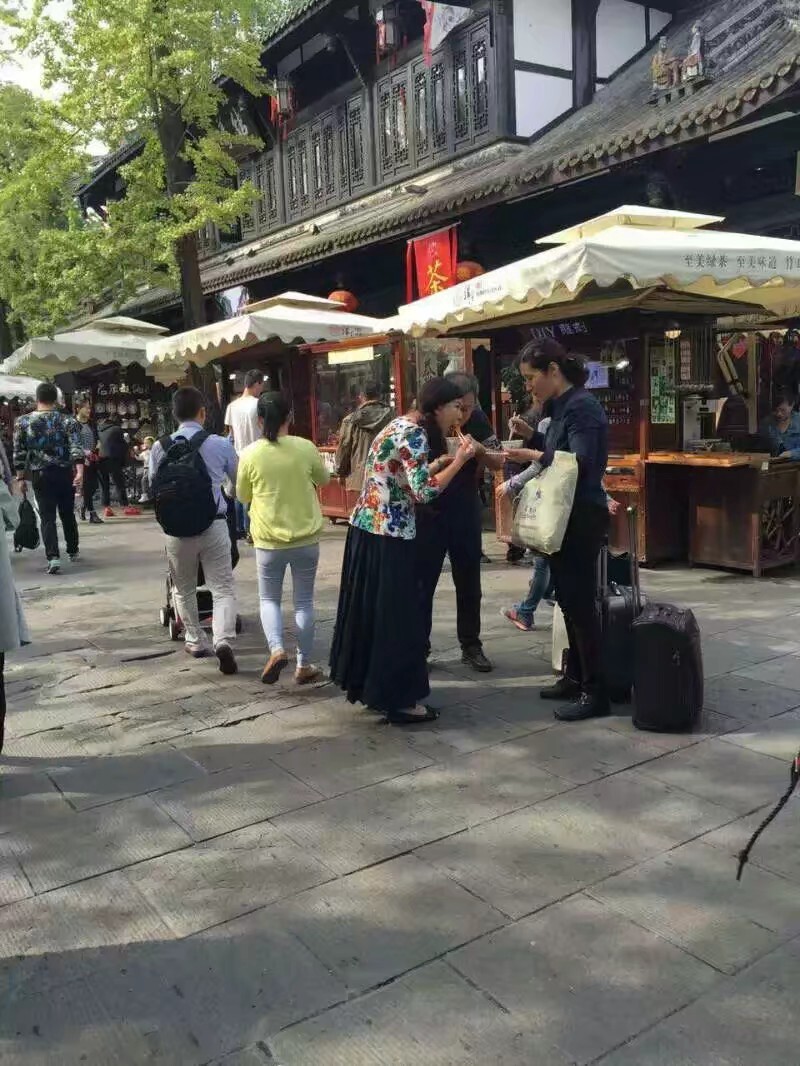 成都之旅