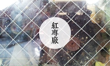 20130221.jpg