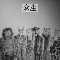 20130221_164725.jpg