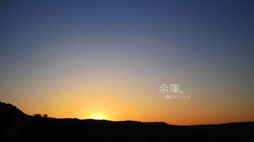 IMG_6241副本.jpg