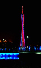 20120219_190245.jpg