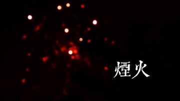 20130209.jpg