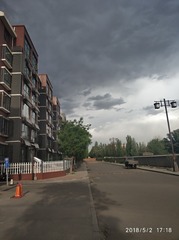 217599