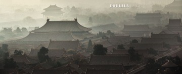 雾都