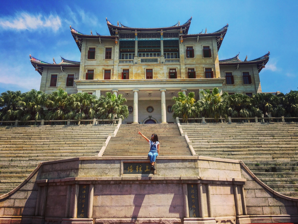 厦大建南大礼堂