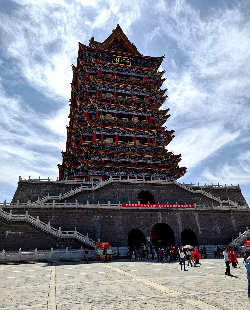 宁夏银川黄河楼