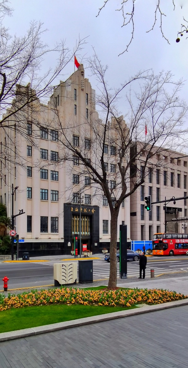 上海总工会大楼