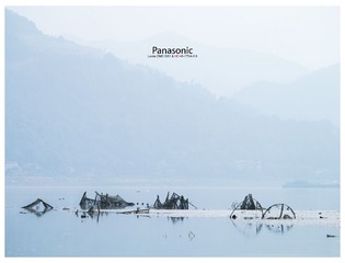 P1120549