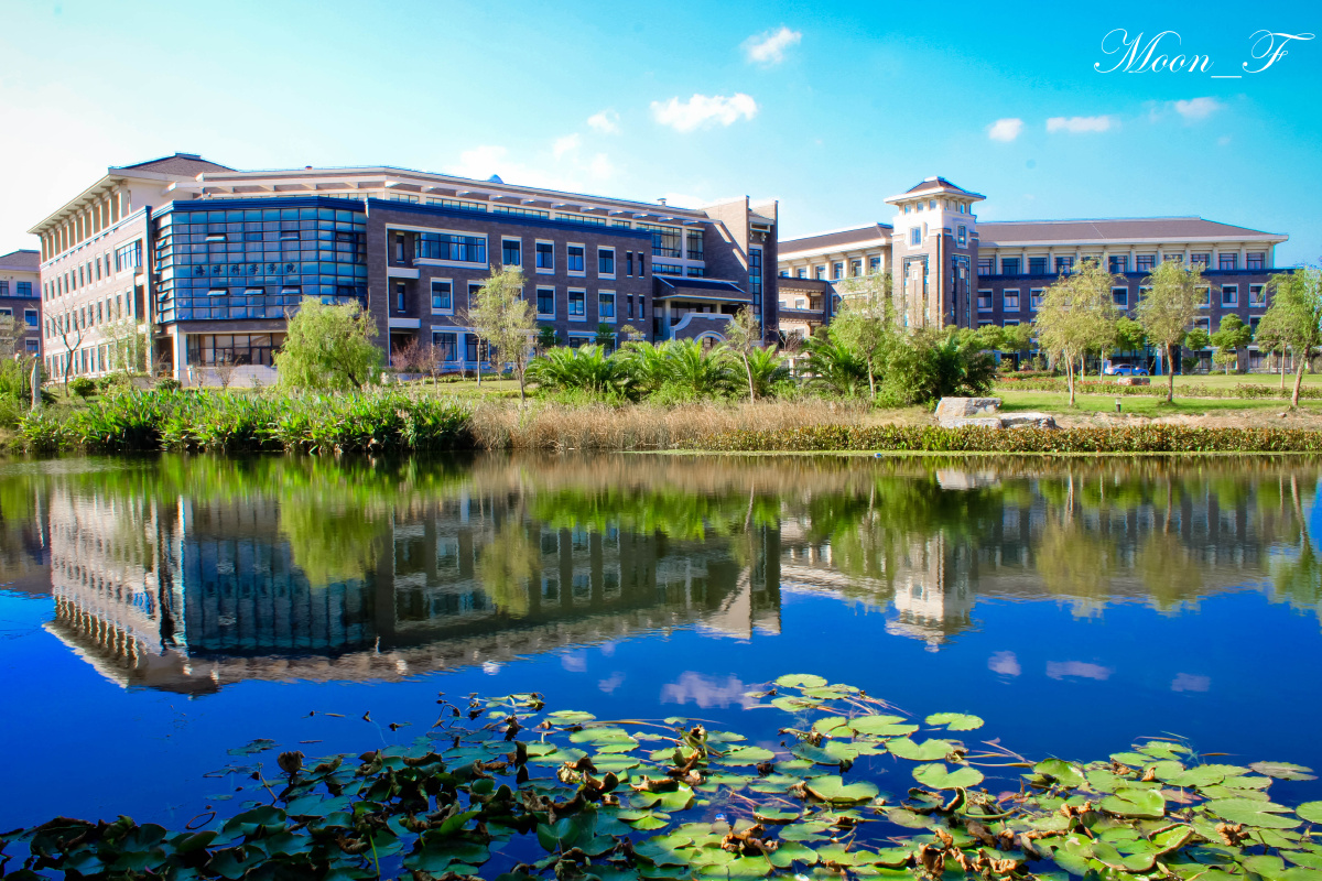 上海海洋大学建筑照