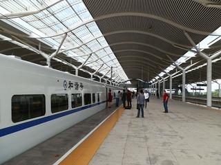 P92500561