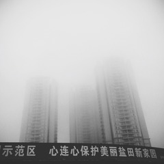 __ 19-3-14__06 01 25