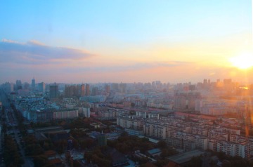 Harbin