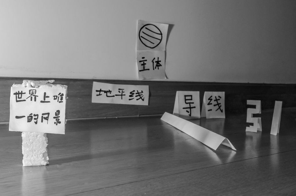 世界上唯一的风景<br />
我们走到世界上各个地方，拍下来的却总是相似的风景。